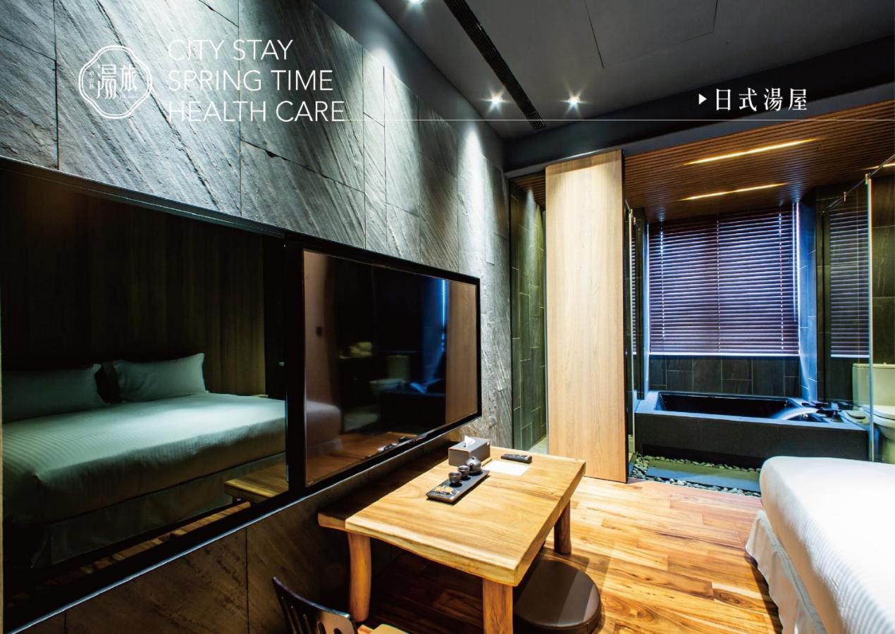 Jsl Hotel Taipei Eksteriør bilde
