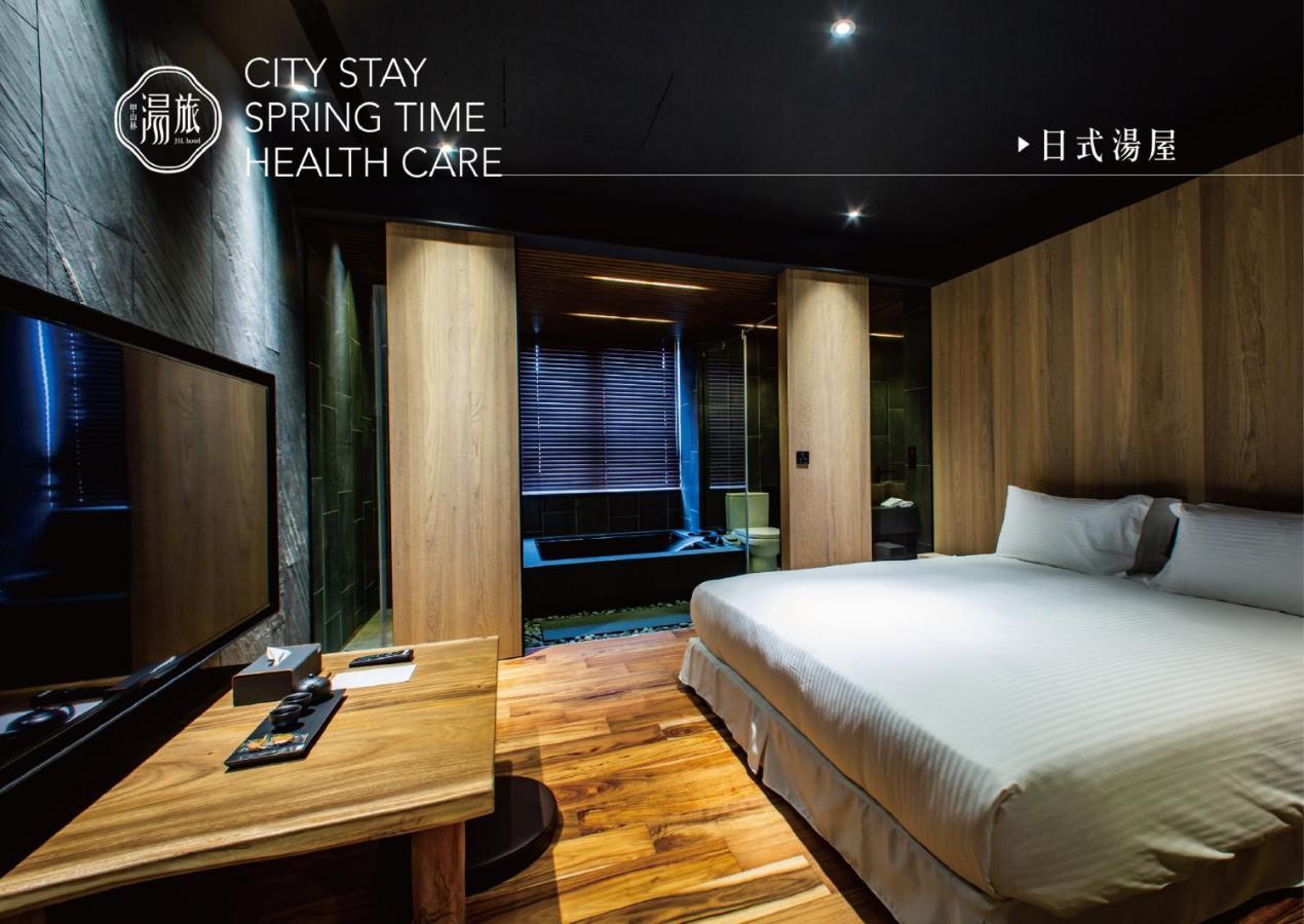 Jsl Hotel Taipei Eksteriør bilde