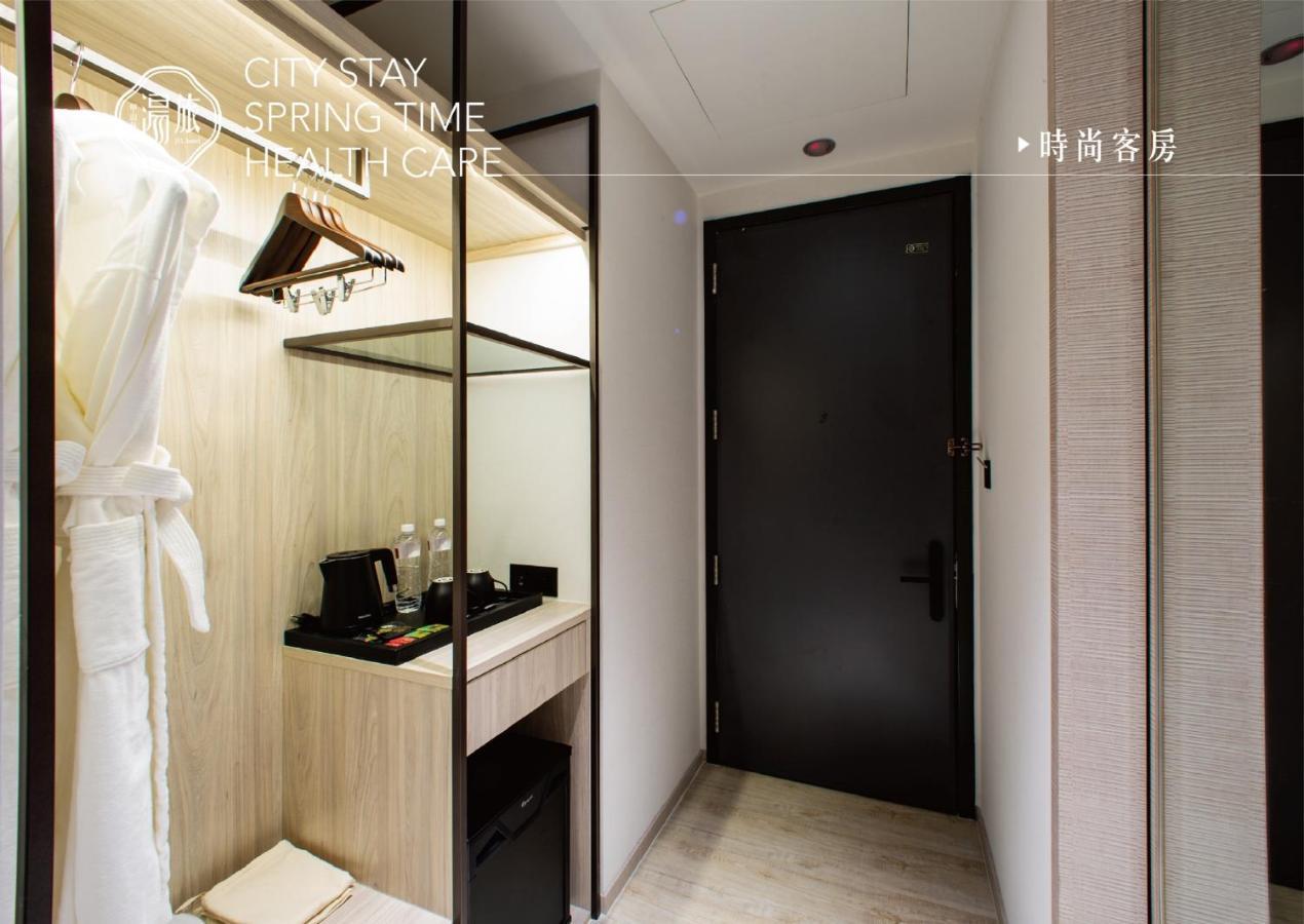 Jsl Hotel Taipei Eksteriør bilde